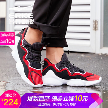 你的腳踝，減震籃球鞋來(lái)助力！