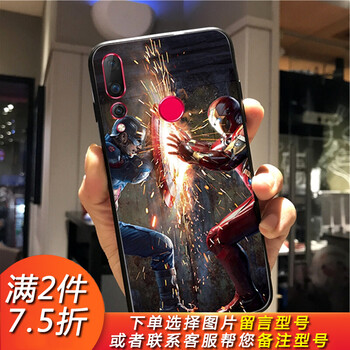 LZL 華為nova2 華為nova3 手機(jī)殼/保護(hù)套