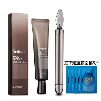 高麗雅娜（Coreana）眼霜/眼部精華 30g/mL以上