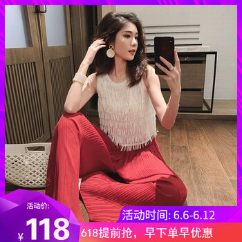 親素（KINNSU） 高腰 闊腿褲 女 長(zhǎng)褲 休閑褲