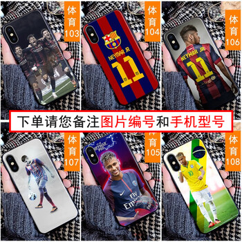 簡(jiǎn)約風(fēng)的手機殼，讓你告別裸奔