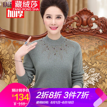 薄款純色背心，微胖女生的福音