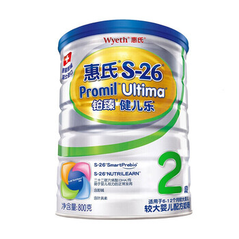 進(jìn)口奶粉，讓你的健康更均衡