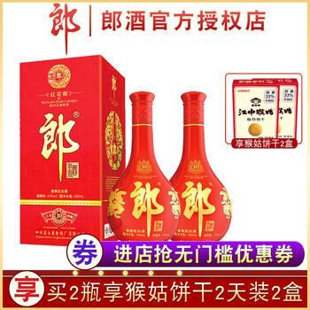 年份,年份,郎酒,郎酒,怎么樣
