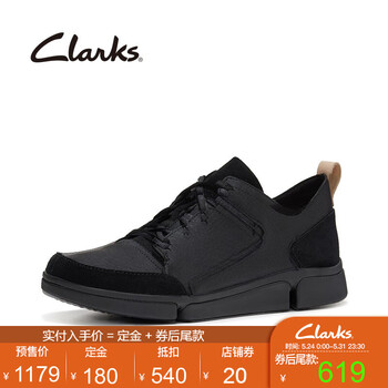 Clarks男士黑色拼色（261395737） 40