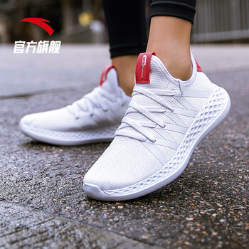 系帶透氣跑鞋，你的健康小管家
