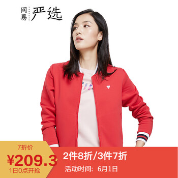 夾克,女士,夾克,針織,針織,女士,怎么樣