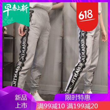 高腰九分褲，拯救你的大象腿