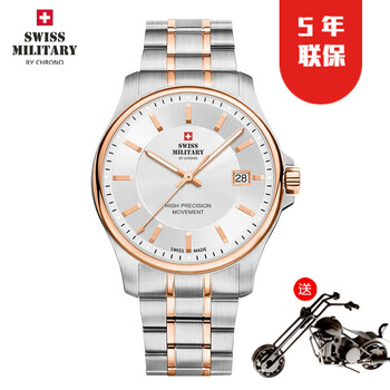 軍表,軍表,排名,手表,手表,排行榜,瑞士,瑞士,黃金,瑞士,瑞士,黃金,推薦