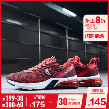 喬丹跑步鞋極光紅/黑色-230 
