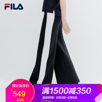 女子寬松褲