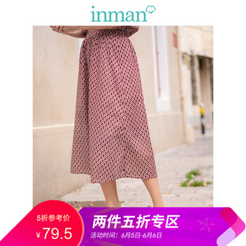 唯美蕾絲裙，打造曼妙身材