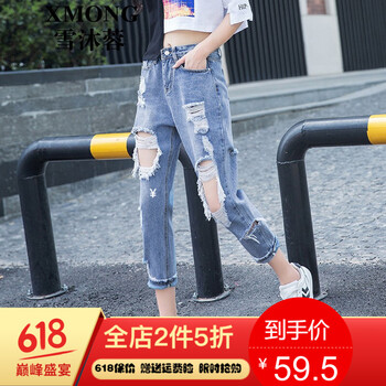百搭牛仔褲，讓你變身時髦女神