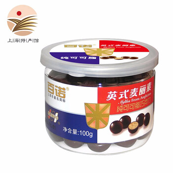 醇香巧克力，享受舌尖上美味