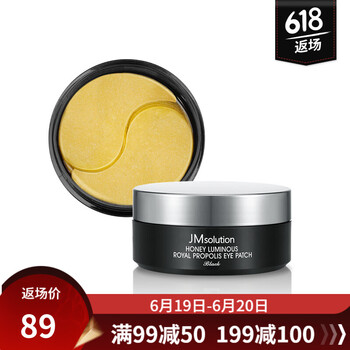 JMsolution眼霜/眼部精華 16-30g/mL