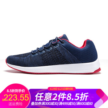 駱駝（CAMEL）跑步鞋軍藍(lán)黑 44，38，39，40，41，42，43