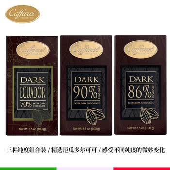 caffarel,caffarel,�ɿ���,�ڸ�,�ڸ�,�ɿ���,��ô��