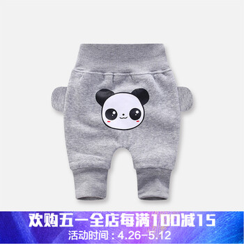 兒童厚棉褲有卡通