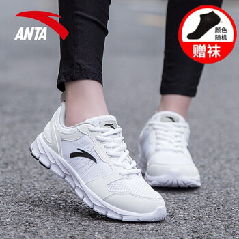 安踏（ANTA）跑步鞋92625512安踏白/黑 