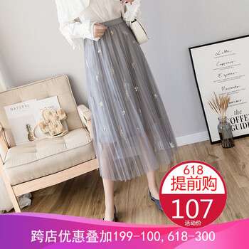 甜美半身裙，打造元氣少女風(fēng)