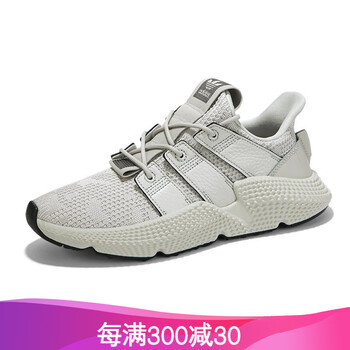 ADIDAS跑步鞋如圖色 44，40.5，41.5，40，41，42.5，43.5，42，43