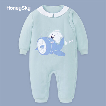 哈尼服裝