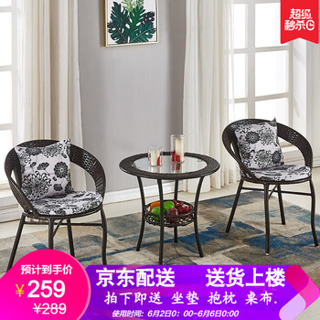 藤椅家具