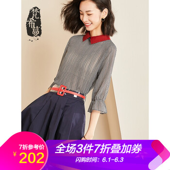 元素,新款,半身裙,樣式,流行,趨勢(shì),春秋,雪紡