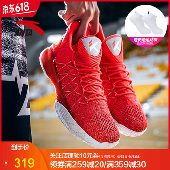 減震耐磨籃球鞋，讓你暢快淋漓