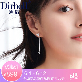 精致流蘇吊墜，打造優(yōu)雅美girl