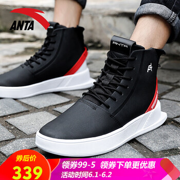 怎么樣,正品,正品,高幫,高幫,滑板,滑板