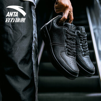 安踏（ANTA）板鞋黑/安踏白-2 41