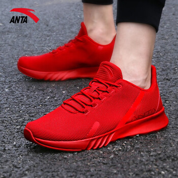 安踏（ANTA）跑步鞋大學(xué)紅 42