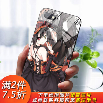 小米4約會(huì )大作戰