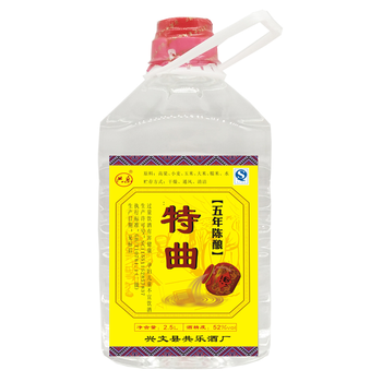 農(nóng)家自釀白酒