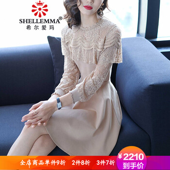 Shell網(wǎng)