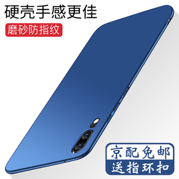 環(huán)保防摔的蘋果硅膠手機(jī)殼