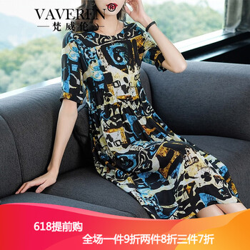 元素,范新款,新款,趨勢,街頭,流行,樣式