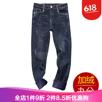 百搭修身牛仔褲，微胖女生的福音