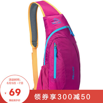 安徽登山包