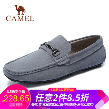駱駝（CAMEL）男士A912037220   灰色 38