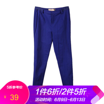 布景（Clothscenery） 高腰 靴褲 女 九分褲 休閑褲