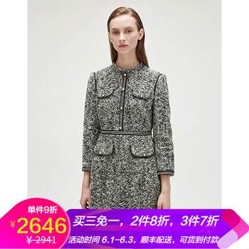 元素,新款,樣式,趨勢(shì),珍珠小香風(fēng)連衣裙,流行