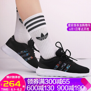 adidas,adidas,怎么樣,女士,女士,戶外,戶外