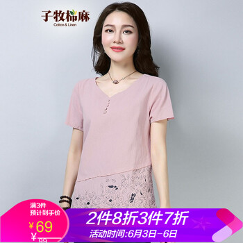 拼色條紋連衣裙，重返青春活力