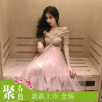 優(yōu)雅露肩裙，讓你變身浪漫女神