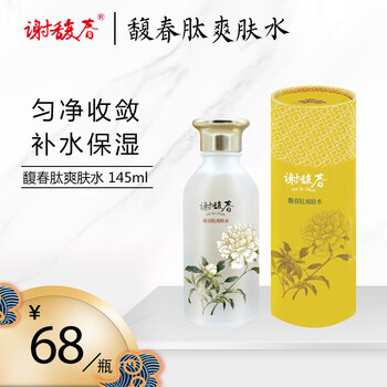 謝馥春爽膚水 145ml
