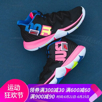 耐克（NIKE）籃球鞋AQ2456-003（黑粉歐文5女款） 40