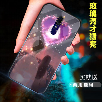 精美手機(jī)殼，遠(yuǎn)離裸奔