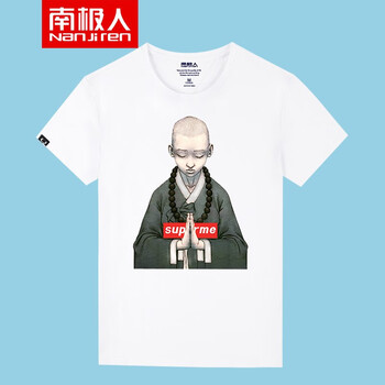 南極人（Nan Ji ren） 短袖 男士T恤 白色/圓T-小和尚 